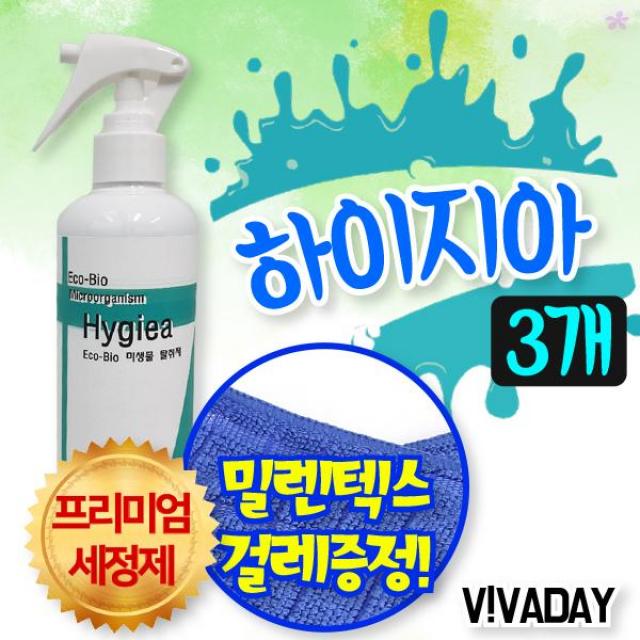 한층 더 프리미엄 하이지아 300ml 3개X행주 1개화장실세정제 유니크린 하이지아 냄새제거 탈취제 화장실청소 욕실용품 탈취 냄새 사은품, 본상품