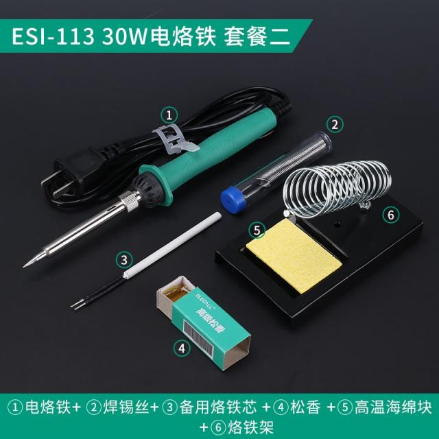 일라이 과전 인두 ESI113 안 열식 항온 기능공 가정용 전기용접 전기로테 웰딩 주석총, ESI-113 전기인두 30W 쿡밥