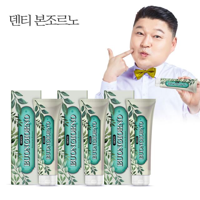 덴티본조르노 구취치약 (170g 3개)/치약추천/칫솔추천, 단품