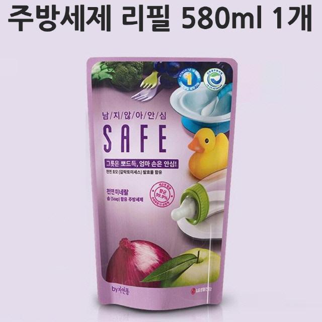 도매빅뱅 리필형 천연미네랄 주방세제 세이프 580ml 천연주방세제/세탁세제/대용량주방세제/프릴주방세제/친환경주방세제/1종주방세제/액체세제/퐁퐁/천연세제/섬유유연제, 단일 수량