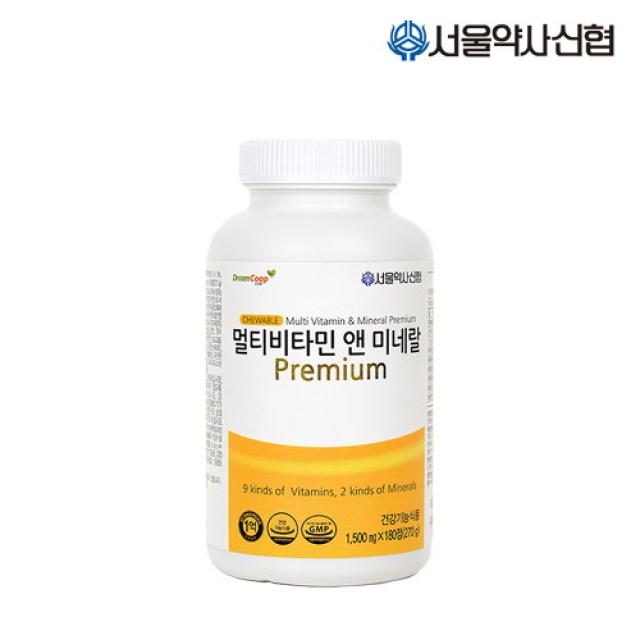 서울약사신협 [본사직영]서울약사신협 멀티비타민앤미네랄 1500mg180정, 180정, 1개