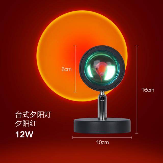 낙조등 넷 홍조 무드등 일몰등 석양등 거실 침실 예술촬영 하루도 빼놓지 않고 스탠드, 16CM-선셋-12W