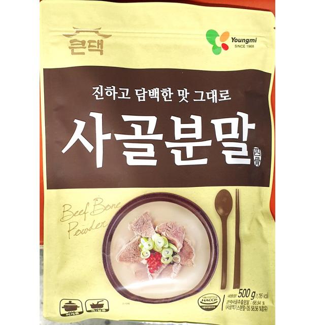 엑기스 업소 사골 분말 큰댁 500g x10개 가루 국물 큰댁/사골엑기스/사골원액/사골분말/사골가루가루/분말/식자재/식자제/식자재쇼핑몰, 단일 수량, 해당용량[출고]_da