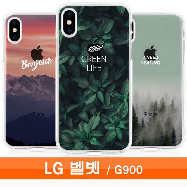 LG 벨벳 감성한장 cz투명젤 G900 케이스, 개미상회 본상품선택