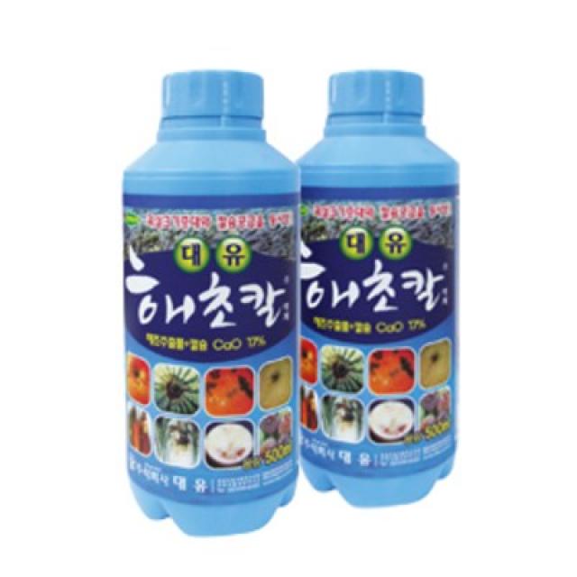 최고급 칼슘제 및 비대제 대유 해초칼(500ml) 해조추출물 품질향상 칼슘결핍 배꼽썩음