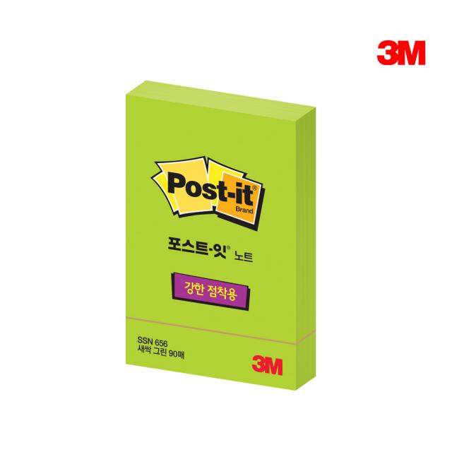 3M 포스트잇 노트 플래그 스터디메이트 팝업리필 디스펜서 메모지 모음, 4_3. 656SSN 새싹그린