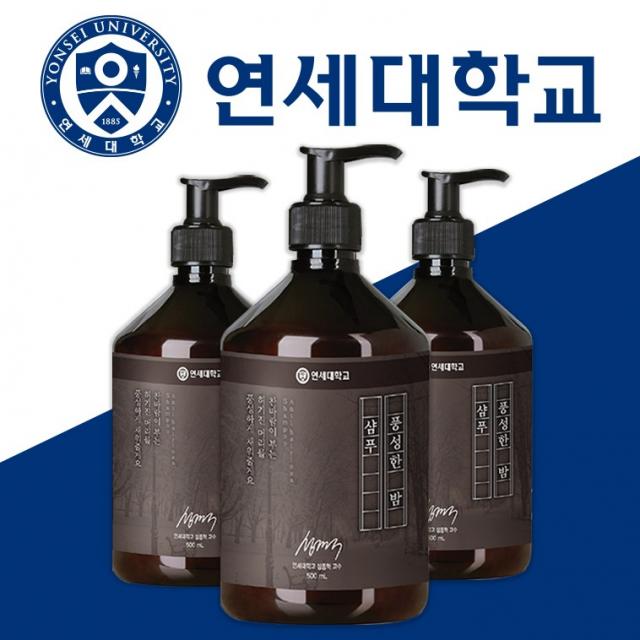 연세대학교 지루성 두피염 약산성 천연 탈모 샴푸 풍성한 밤 500ml 탈모샴푸, 3개