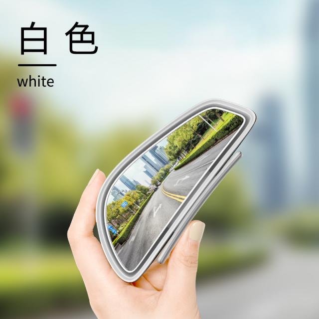 배 소원 도차 맹장 보조경 360도 광각 맹점 반사경 비안개 방지, 화이바 2피스  대시야 방지  데드앵