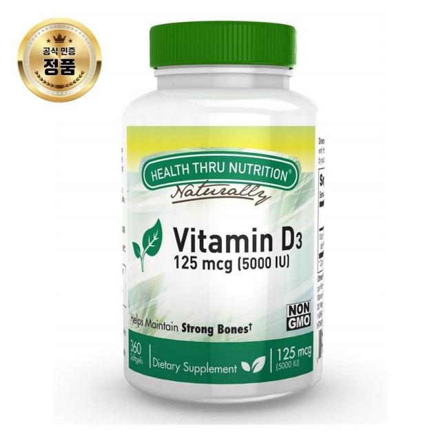 Health Thru Nutrition Vitamin D3 5000 IU 360 Mini Softgels 미니 소프트젤 콩 천연 비타민 D 360정, 1개입, 1개