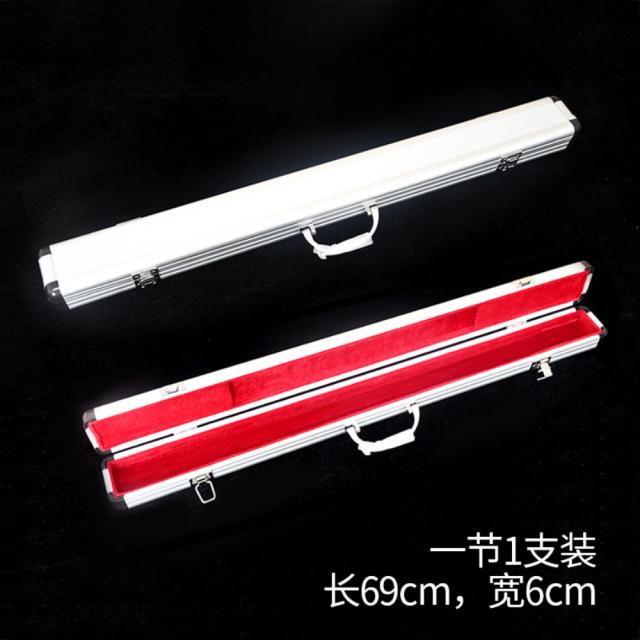 대금케이스 플룻가방 여건악기 알루미늄 피리 가방통 전문 플루트 대나무 악기 액세서리