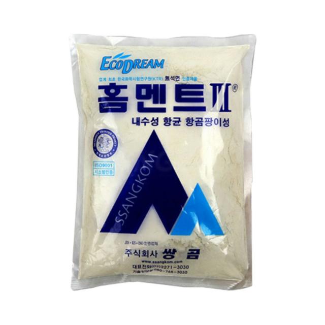 STNY_쌍곰 컬러 홈멘트 2KG 줄눈시공 보수제 백시멘 욕실시멘 용시멘 세멘 용품, this☆흑색, 단일상품