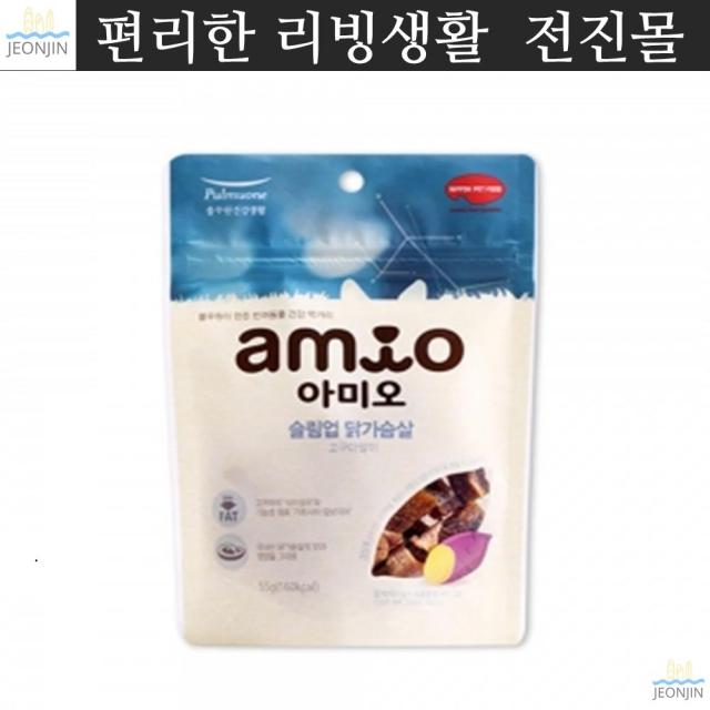 활동적은 애견 체지방감소 특별간식 프렌치불독 반려견육포 불독, 1개