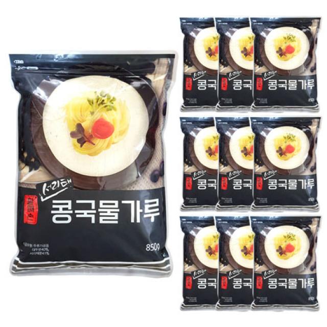 할매손 서리태 검은콩 콩국수 콩국물 콩가루 영양별식 선식 10개, 850g