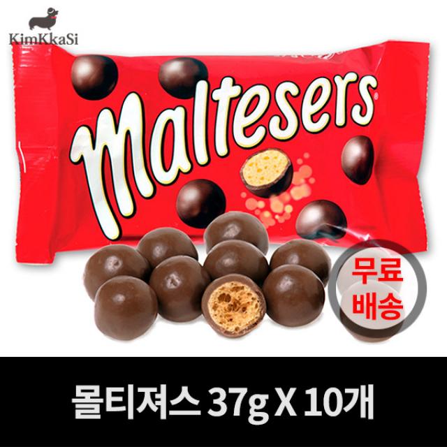 MARS(마즈) 몰티져스 초코볼 37g X 10개, 1개