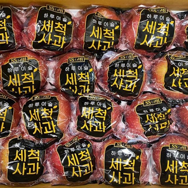 부사 사과 세척사과 껍질째 먹는 고당도 5kg 경북 정품 가정용, (가정용) 부사 꿀 사과 소과 (22-24과)