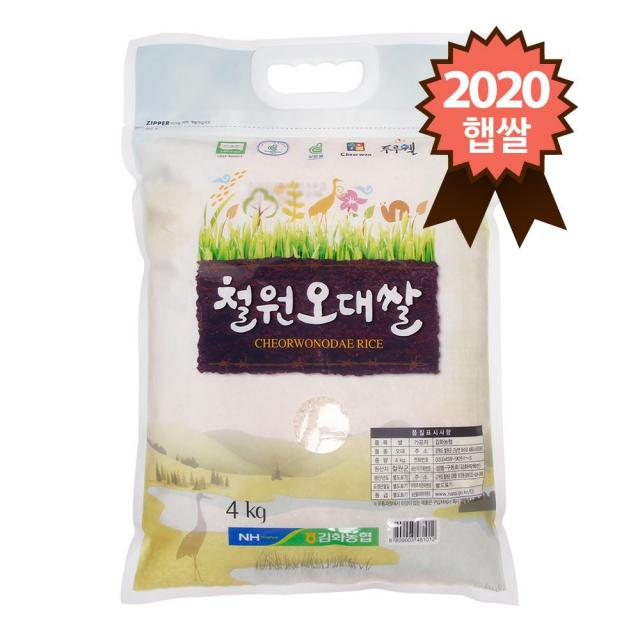 참쌀닷컴 2020년 햅쌀 김화농협 철원오대쌀 4kg, 1포