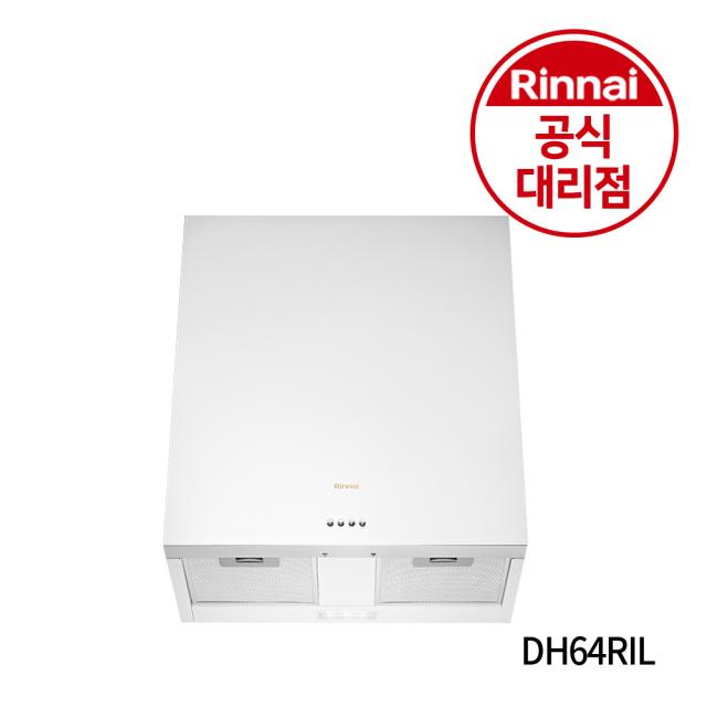 린나이 본사공식대리점 가스렌지 통 후드 DH6404RI 주방 -> 신제품 DH64RIL, 설치요청(서울.경기북부/설치비현장결제)