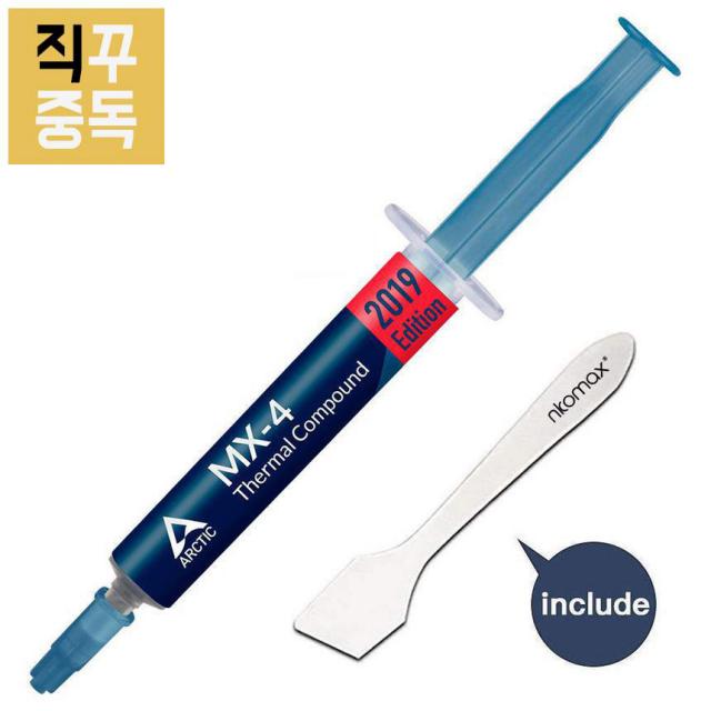 ARCTIC MX-4 서멀 써멀 구리스 컴파운드 4g, 단품