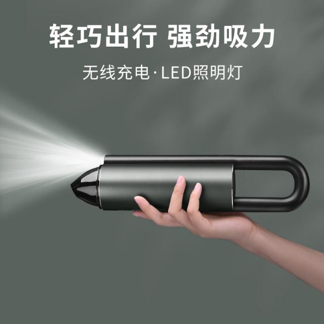 차량용청소기 자동차 진공 청소기 무선 충전 자동차 강력한 소형 자동차 특수 미니 고출력 흡입 휴대용, 01 젠틀맨 블랙 [LED 조명 / 강력한 흡인력 / 오래가는 배터리 수명]