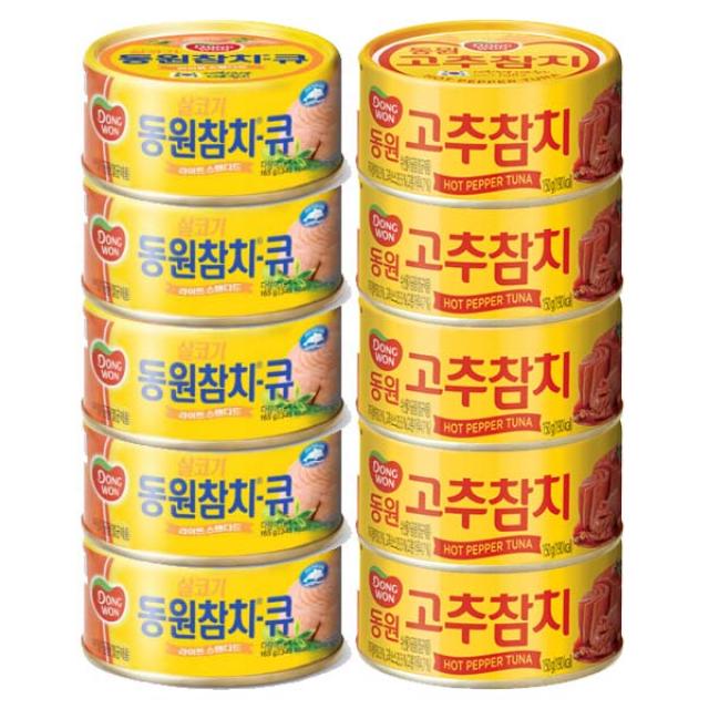 동원 라이트큐165g X5캔+고추참치100g X5캔(총10캔), 1세트