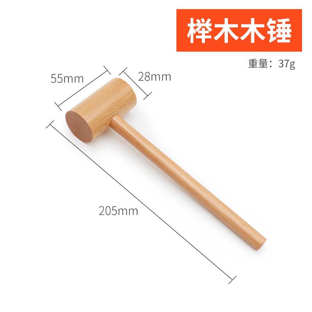 판사봉 의사봉 법봉 나무망치 판사망치 법망치 용품 돌잡이 소품, 멀티 부티크 원목 망치 28*55【미니】