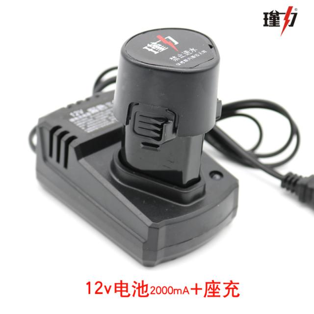 손 빼앗다 12V 168V144V21V 전기드릴 25V 건전지충전 부품, 12v2000mA 배터리 _좌석 충전