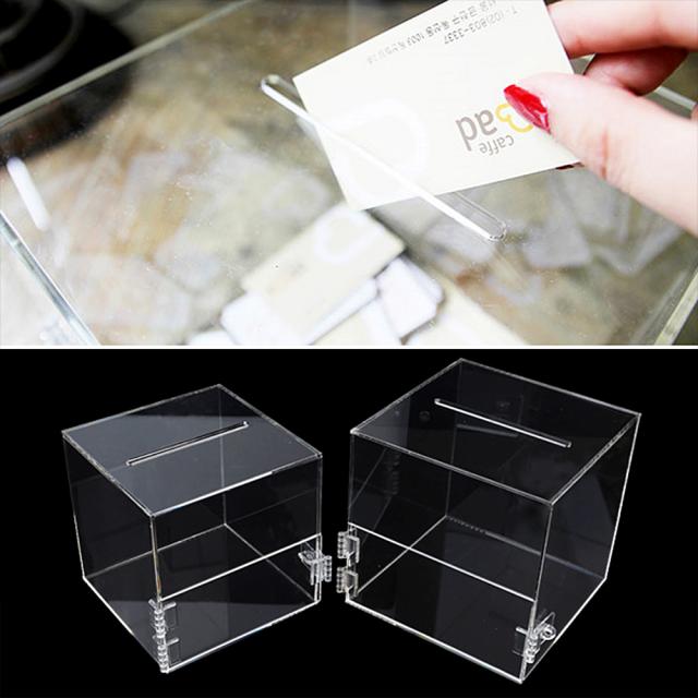 아크릴 모금함 응모함 투표함 추첨함 응모박스 투표박스 식권함 1개 250