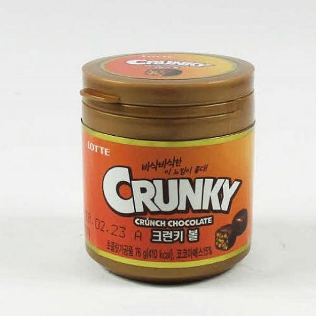 다파라샵 크런키볼 용기 76g X 6 화장품 용기세트