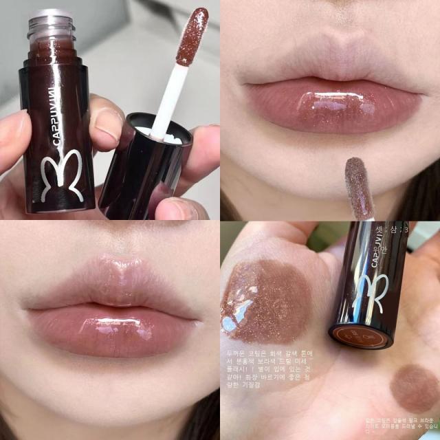 작은 흑관 입술 촉촉 광택 거울면 물빛 가는 유리 입술 기름 희다 젤리 뚜뚜 입술, 05#별빛갈색