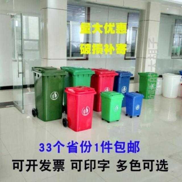 배럴형 소형 휴대 두꺼운 쓰레기통 상용 있음 바퀴 개숫물 환경위생 차량 청결 스타일 장소 학교, 100 리프트 수입 재료 배합 바퀴