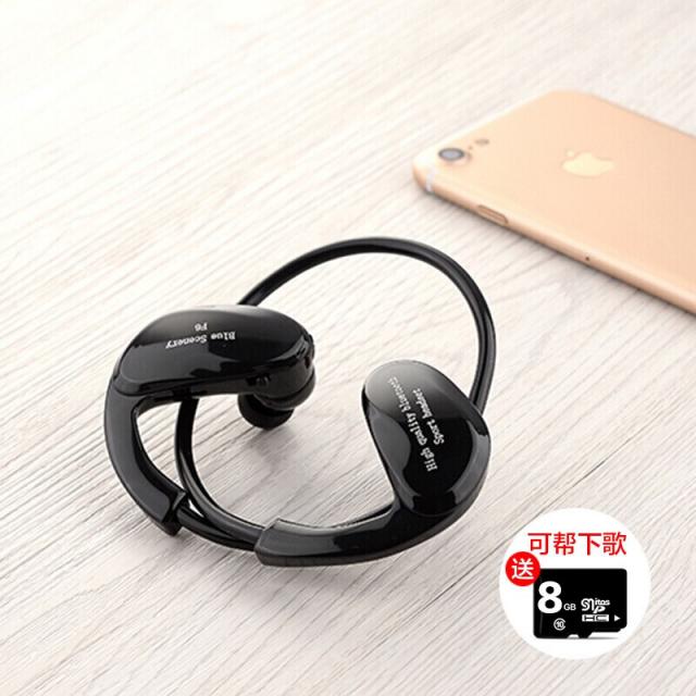 SOZA 스포츠 블루투스 이어폰 러닝으로 더블 귀걸이형 뒷머리에 꽂은 꽂꽂이 MP3 gm 사과 vivo 화웨이 전용 기질 블랙, 단일상품