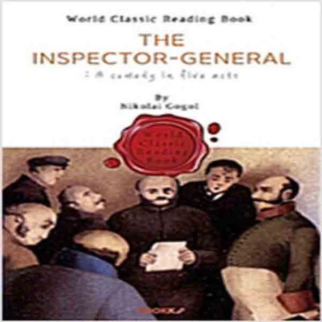 (새책) (POD) 감찰관(니콜라이 고골 작품)-The Inspector-General (영문판)