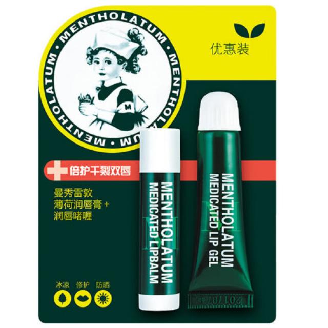 others 맨수뢰탄(Mentholatum)민트 립밤천연식물 립밤컬러가 없는 남자립케어건조에방(3), 1개
