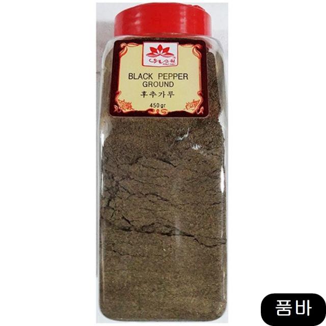 은진 450g X12 식당용루 식재료루 흑후추가루, 1
