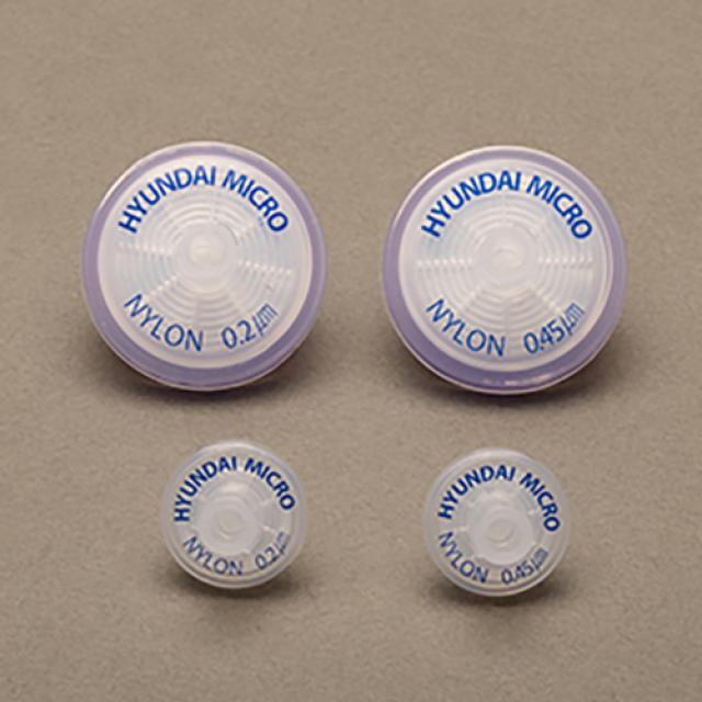 현대마이크로 시린지필터 NYLON 25mm 비멸균 50ea 공경0.2um