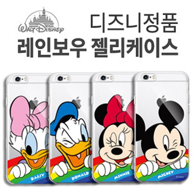 ksw81231 갤럭시S7(G930) 디즈니정품 레인보우 aq872 젤리케이스