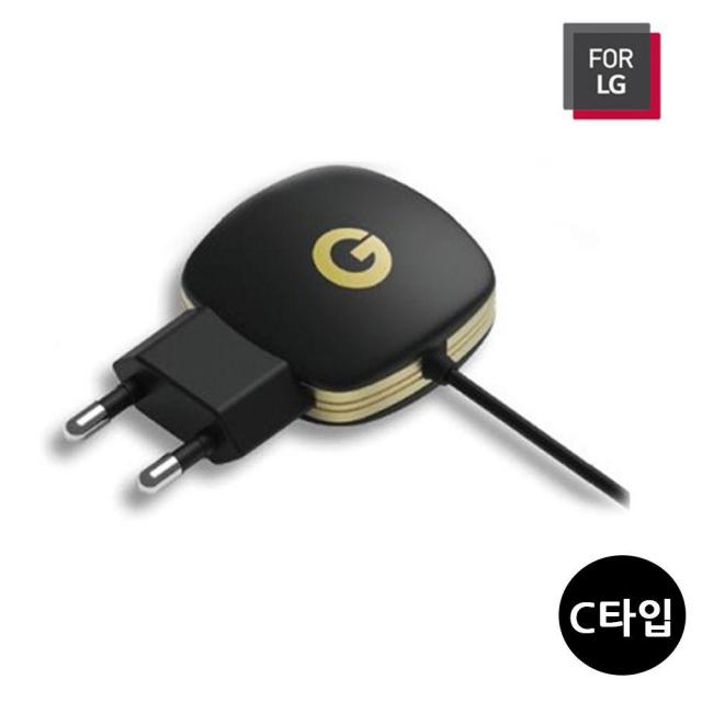 COH995681(LCB-PTA02) FL모바일 일체형 C타입 가정용 (블랙) FOR LG 충전기