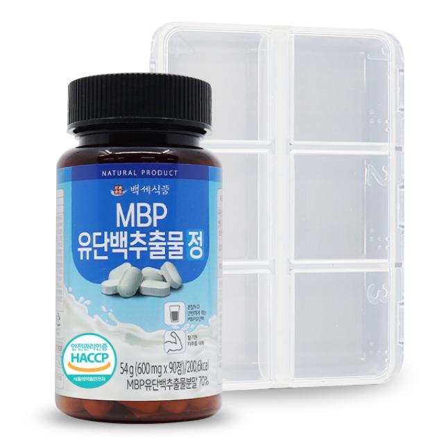 MBP 유단백추출물정 600mg x 90정 HACCP 인증제품, 2개