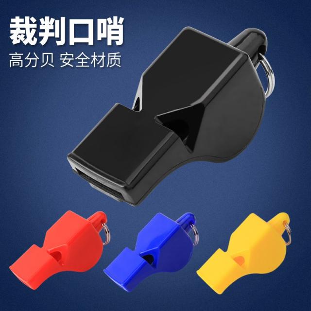 씨앤지타임 내힘휘파람 심판 휘파람 비닐 플라스틱 운동 야외 구명 고주파 호루라기, 블루