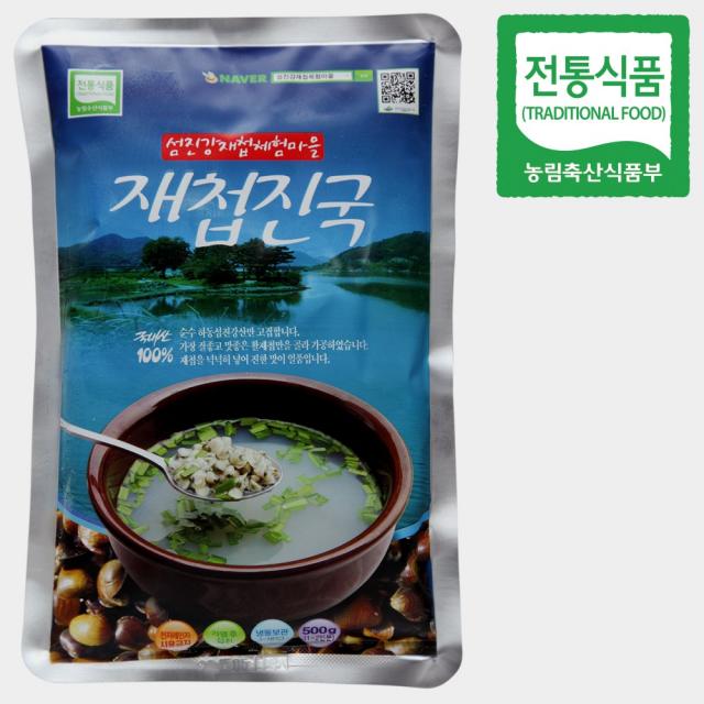 섬진강재첩체험마을 하동 섬진강 자연산 100% 재첩진국 재첩국 500g, 10팩