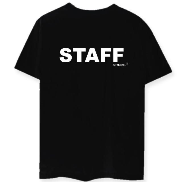 키밍 스태프티 STAFF 반팔티 행사 가게티 매장유니폼, 칼드 본상품선택