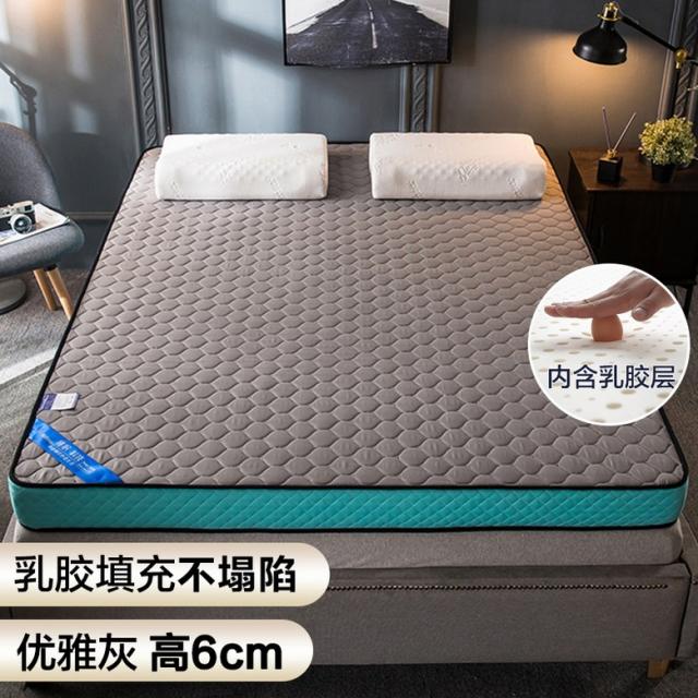 돌침대용 돌침대 흙침대 토퍼 100995 라텍스 매트리스 보력 메모리 폼 다다미 쿠션 스펀지 쿠션 싱글 기숙사 1 5 홈 1 8 매트리스 패드, 우아한 그레이 6cm 라텍스 충, 90x190cm 붕괴없이 10 년 사용