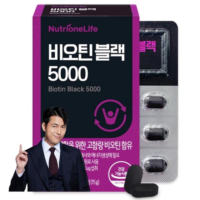 뉴트리원 프랑스산 비오틴 5000 고함량 맥주효모 국내산 검은콩 어성초 비타민b1 함유 + 활력환, 30정, 1개