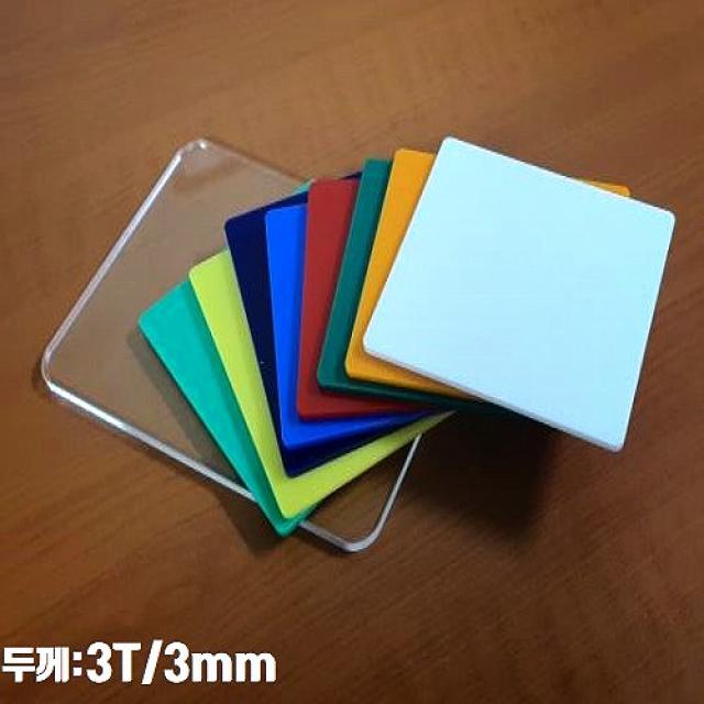 주컴퍼니 ㈜주컴퍼니 3t 아크릴판 무료재단 투명 12 투명_5cmx60cm 두께 3mm 