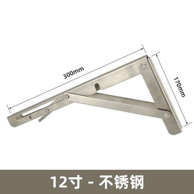 스텐레스식기선반 접이식 보다 이권 다툼 층 판받침대 벽 맡다 진열장 삼각지지대 부품 블랙 4332340242, 업그레이드 -스텐레스 -12 인치 두