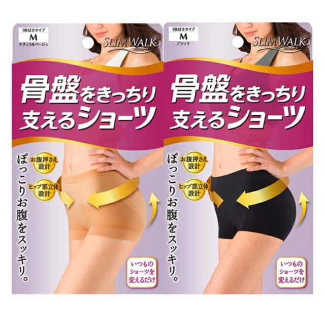 골반 보정·배 통솔력·미 자세 효과에 아랫배 상큼 자세 사나 킷핏프 골반을 제대로 지탱 반바지 면 마치, 1