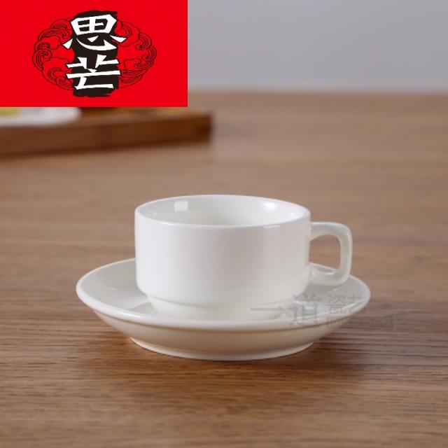 어반30 에스프레소잔 커피잔 사망 세라믹 에스프레소 컵 80ml특진 콘테, 100ml 레이어드 가능