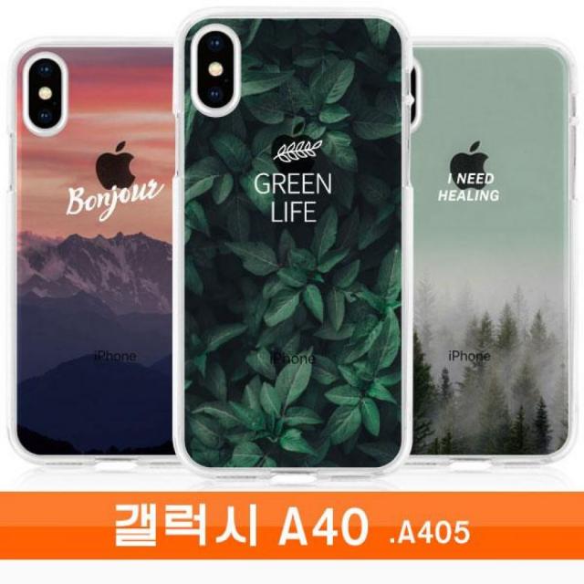 (OH) 갤럭시 A40 감성한장 cz투명젤 A405 케이스