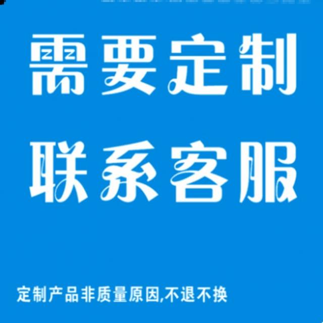 난운이좋아 주방화장실 304 닫다 Y형 개조함 면 트리밍 부품 사실 교차 구리다 밀관 수로 물덥개 방지 날벌레, 맟춤제작