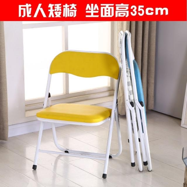 리클라이너의자 높이 35cm높이 아동의자 40CM접이식의자 성인 낮은의자 등받이 단체 활동 색어린이, T24-좌석높이 40의 들어와서 훑어보기 물어보다 고객센터 심플 가정용